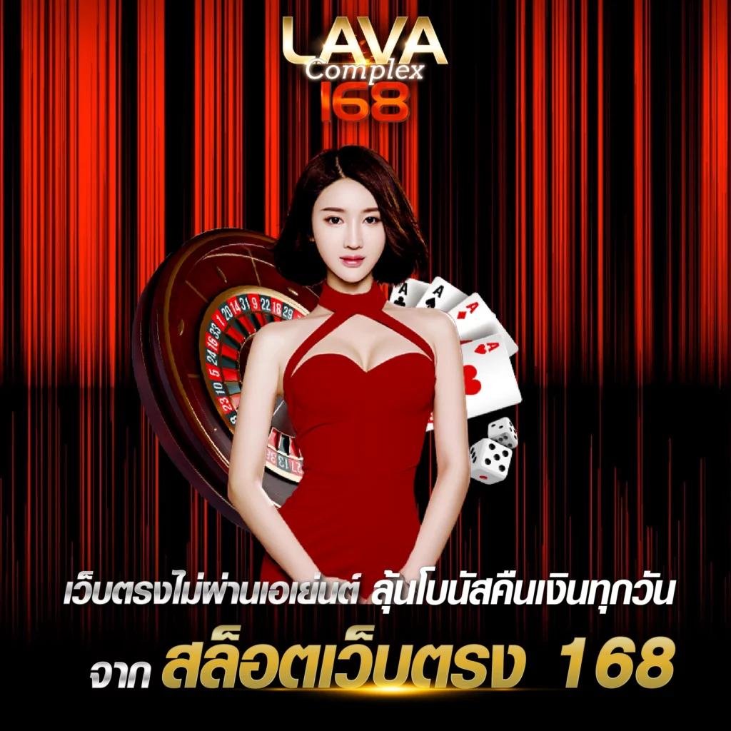 Men's Competition Barbell Set