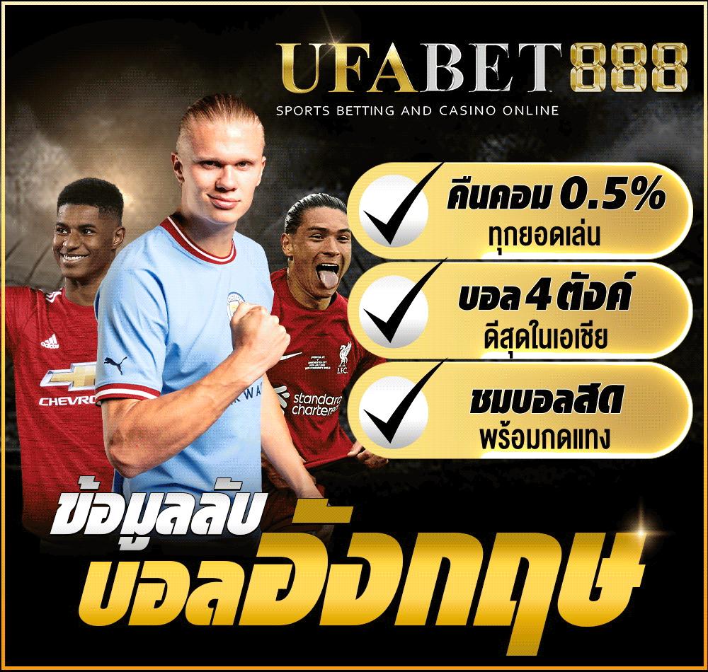 Men's Competition Barbell Set
