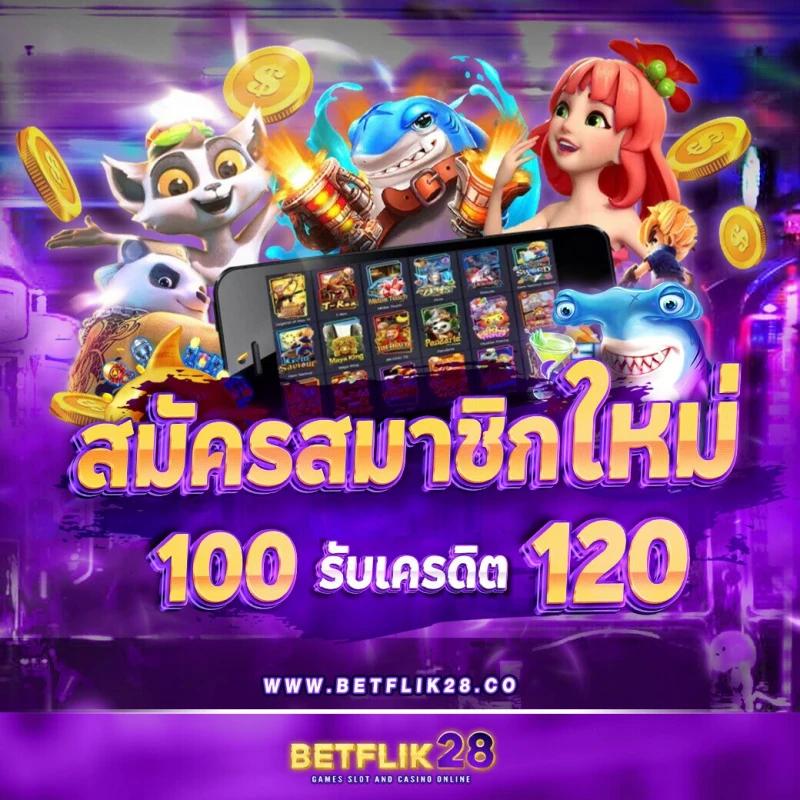 Men's Competition Barbell Set